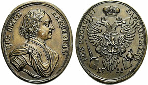 Oval bronze medal 1711. Awarded to the ... 