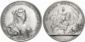 Silver medal n. d. Glory of Empress Anna. ... 
