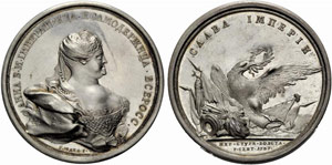 Silver medal 1739. Peace Treaty with Turkey. ... 