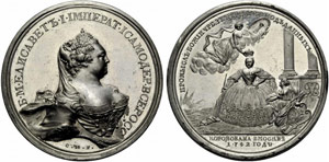 Elizabeth, 1741-1761. Pewter medal 1742. ... 