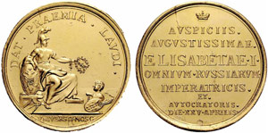 Gilded bronze medal n. d. Prize to students ... 