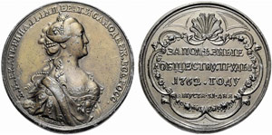 Catherine II, 1762-1796. Pewter medal 1762 ... 