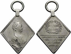 Silver campaign medal 1774. Awarded to ... 