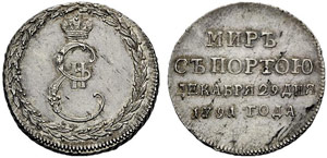 Silver jeton 1791, peace with the Turks. ... 