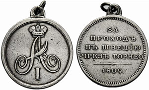 Silver medal 1809. Awarded to Russian ... 