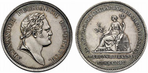 Silver medal 1814. Visit of the Grand ... 