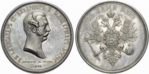 Large silver medal 1856. Coronation of ... 