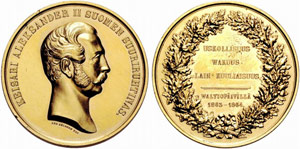 Gilded bronze medal 1864. In memory of the ... 