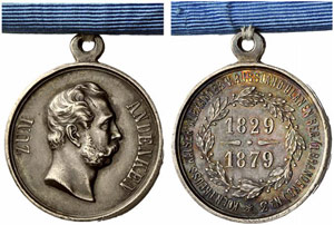 Russian Empire until 1917 - Medal for the 50 ... 