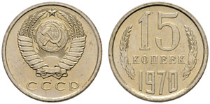 Soviet Russia, Soviet Union, USSR 1917-1991 ... 