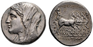 SICILY - Syracuse - Hieron II, 275-215. 16 ... 