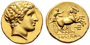 MACEDONIAN EMPIRE - Philip II, 359-336 - ... 