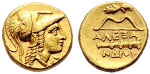 MACEDONIAN EMPIRE - Alexander III, 336-323 - ... 