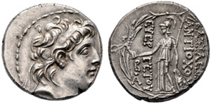 SELEUCID KINGDOM - Antiochus VII Euergetes ... 