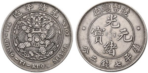Kaiserreich - Tai Ching Ti Kuo. Dollar o. J. ... 