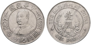 Republik - Li Yuan-Hung. Dollar o. J. ... 
