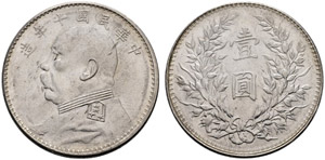Republik - Yuan Shi-Kai. Dollar 1914. 26.93 ... 