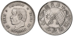 Republik - Sun Yat-Sen. 20 Cents o. J. ... 