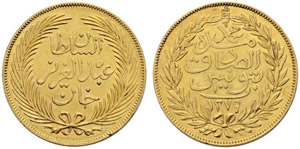 Mohammed al-Sadik, 1859-1882. 100 Piastres ... 