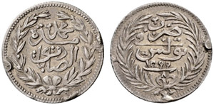 Mohammed al-Sadik, 1859-1882. 8 Kharub 1881 ... 
