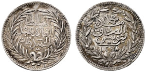 Mohammed al-Sadik, 1859-1882. 8 Kharub 1881 ... 