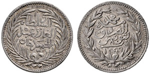 Mohammed al-Sadik, 1859-1882. 8 Kharub 1879 ... 