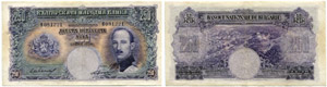 BULGARIEN - Lot. 200 Leva 1929 & 250 Leva ... 