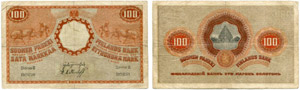 FINNLAND - Lot. 10 Markkaa 1909. 20 Markkaa ... 