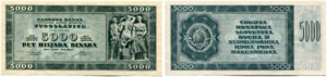 JUGOSLAWIEN - 5000 Dinara 1950. Pick 67Y. ... 