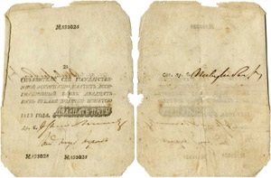RUSSLAND/RUSSIA - 25 Roubles 1813. Pick ... 