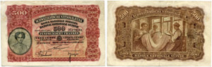 SCHWEIZ - 500 Franken vom 1.1.1917 (Gesetz ... 