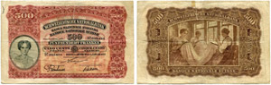 SCHWEIZ - 500 Franken vom 1.1.1917 (Gesetz ... 