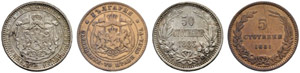 Alexander I. 1879-1886. Diverse Münzen ... 