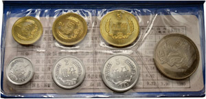 Volksrepublik - Set 1980. Kursmünzensatz ... 
