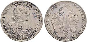 Peter I, 1682-1725 - 1718 - Rouble 1718, ... 