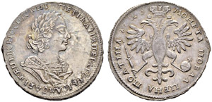 Peter I, 1682-1725 - 1723 - Poltina 1723, ... 