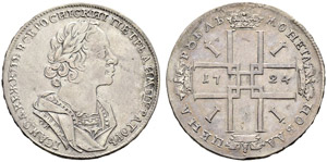Peter I, 1682-1725 - 1724 - Rouble 1724, Red ... 