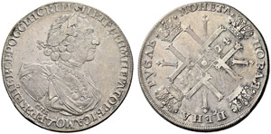 Peter I, 1682-1725 - 1724 - Rouble 1724, St. ... 