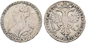 Catherine I - 1726 - Poltina 1726, Red Mint. ... 