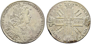 Peter II - 1727 - Rouble 1727, St. ... 