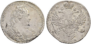 Anna - 1730 - Rouble 1730, Kadashevsky Mint. ... 