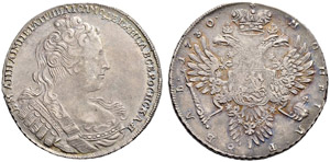 Anna - 1730 - Rouble 1730, Kadashevsky Mint. ... 