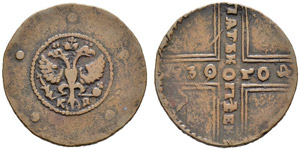 Anna - 1730 - 5 Kopecks 1730, KД. 8.78 g. ... 