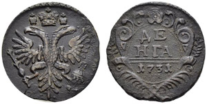 Anna - 1731 - Denga 1731, Red Mint. 7.95 g. ... 