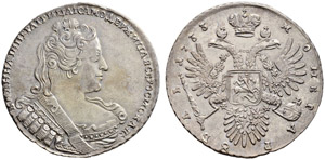 Anna - 1733 - Rouble 1733, Kadashevsky Mint. ... 