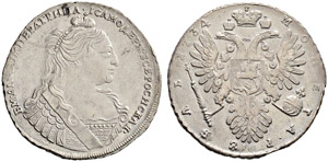 Anna - 1734 - Rouble 1734, Kadashevsky Mint. ... 