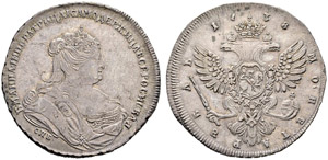 Anna - 1738 - Rouble 1738, St. Petersburg ... 
