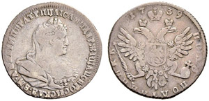 Anna - 1739 - Polupoltinnik 1739, Red Mint. ... 