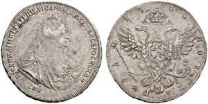 Anna - 1740 - Rouble 1740, St. Petersburg ... 
