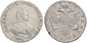 Elizabeth - 1743 - Rouble 1743, Red Mint. ... 
